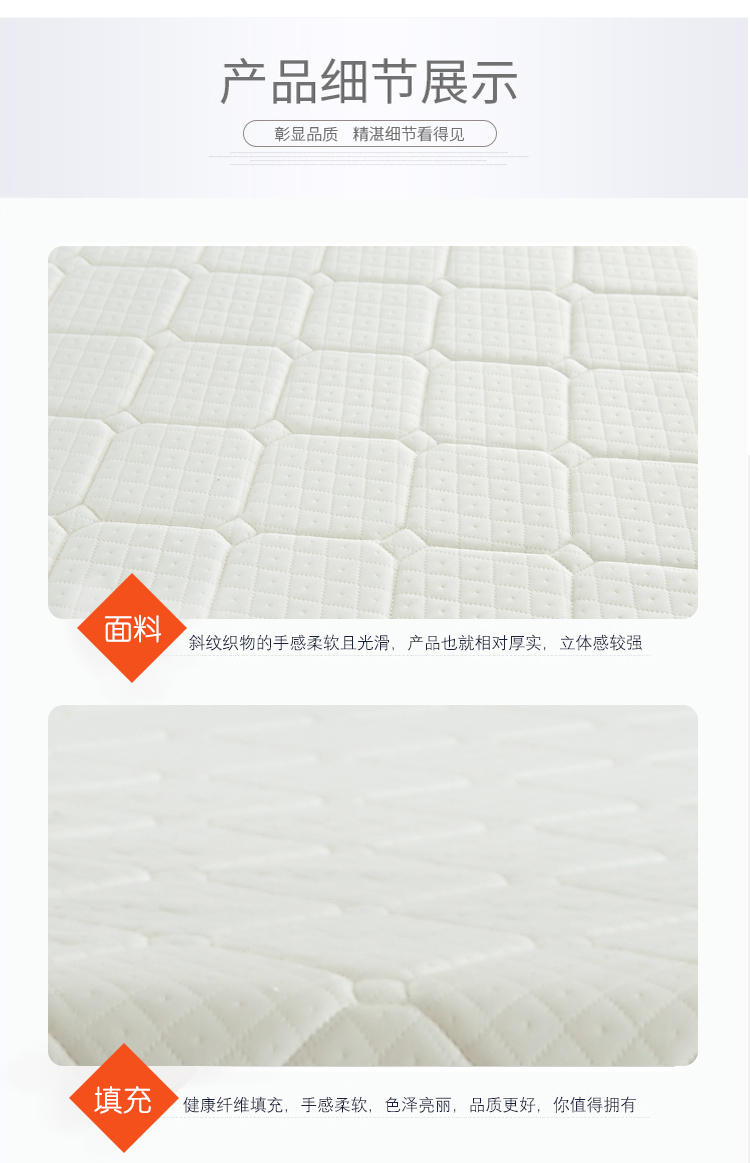 Nệm 1,8m giường đôi 褥 sinh viên dày tatami mat 褥 1,5 m xốp mat là 2 Simmons
