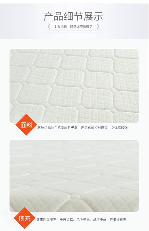 Nệm 1,8m giường đôi 褥 sinh viên dày tatami mat 褥 1,5 m xốp mat là 2 Simmons nệm mỏng