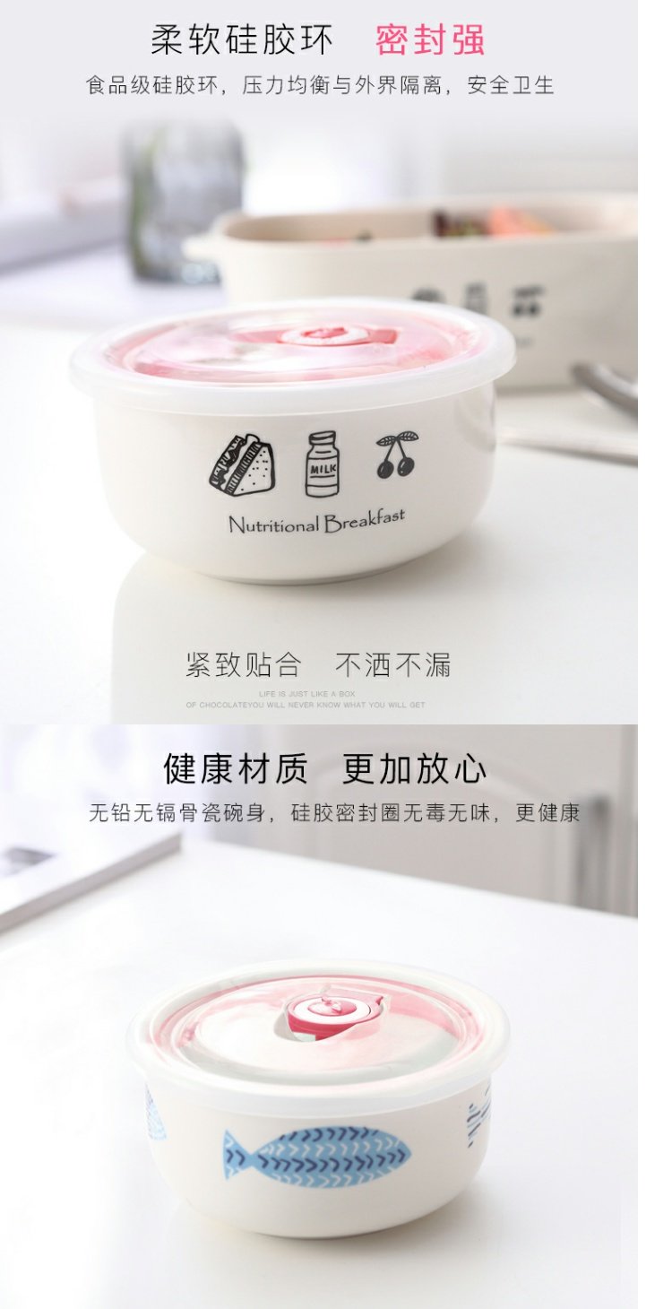 Bát sứ tươi bát sứ có nắp lò vi sóng hộp ăn trưa ký túc xá bát nhỏ dễ thương bát sinh viên có thể lò vi sóng - Hộp cơm điện sưởi ấm 	hộp cơm điện bear inox 304 dfh-s2017	
