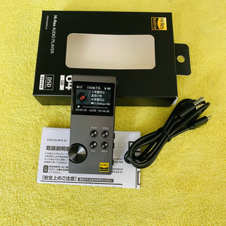 Unused mp3 in stock, supports hi-res, super high-quality playback, the film has not been torn off, sounds good and fun