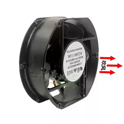 PF-108EX-S1-B 24V 0 65A 1 0A 17251 DC Double Ball fan 150*172 * 51mm