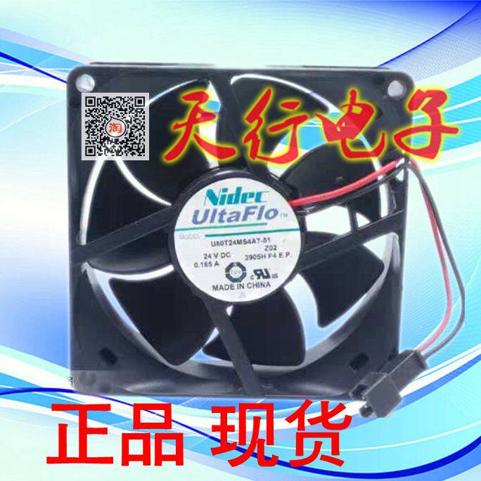 U80T24MS4A7-51 original dress Nidec 8025 24V 0165 A 8CM 8CM inverter fan
