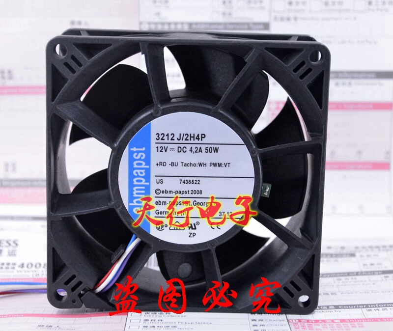 ebmpapst 3212J 2H4P 9038 12V 4 2A 2A 50W 9CM 9CM ultra-violent fan