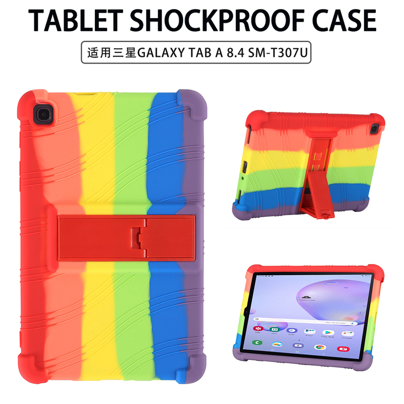 Suitable for Samsung Galaxy Tab a 8 P205 Protective Case 2019 Sm-P200 Anti-Fall Soft Silicone Shell Samsung Tab 8.4 T307U Protective Case Suitable for Samsung Galaxy Tab a 8 P205 Protective Case 2019 Sm-P200 Anti-Fall Soft Silicone Shell Samsung Tab 8.4 T307U Protective Case