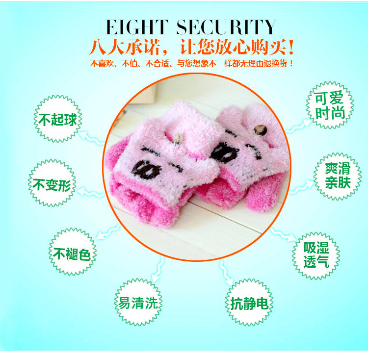 Gants pour enfants en LYCRA Lycra - Ref 2146303 Image 29