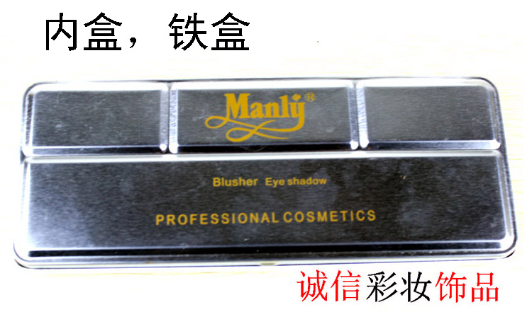 Bảng màu phấn mắt chính hãng Manly12 Màu phấn mắt Trang điểm dễ dàng cho người mới bắt đầu Học sinh Photo Studio Makeup Makeup Đặc biệt - Bộ sưu tập trang điểm lameila phấn mắt