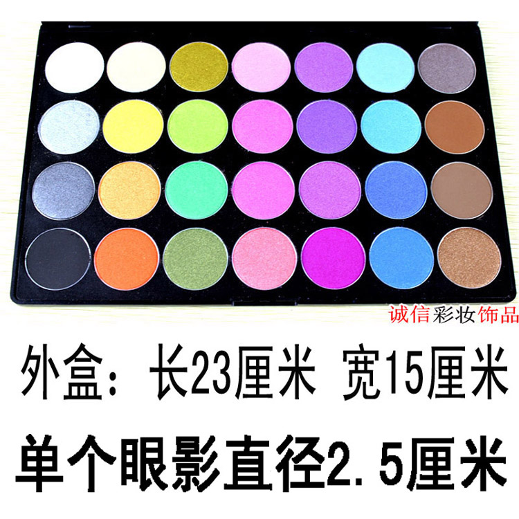 Bộ đếm xác thực 婕 28 bảng màu phấn mắt trang điểm tấm ngọc trai nghệ sĩ trang điểm mờ đặc biệt 03 - Bộ sưu tập trang điểm phan mat