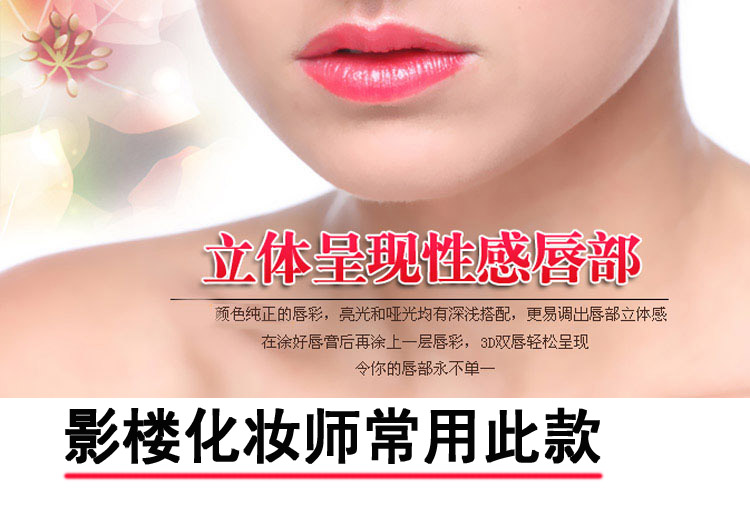Authentic Shamei big 8 màu son đĩa màu son môi son môi dưỡng ẩm nhiều màu trang điểm đĩa dưỡng ẩm sân khấu studio bảng mắt clio pro eye palette