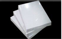 High light phase paper 240 gr 7 inch inkjet printing photo paper photo paper 100 sheets-Taobao