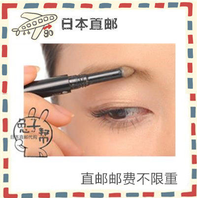 Japan direct mail kate new eyebrow powder eyebrow pencil double-headed flat-head eyebrow pencil to create natural foggy eyebrows