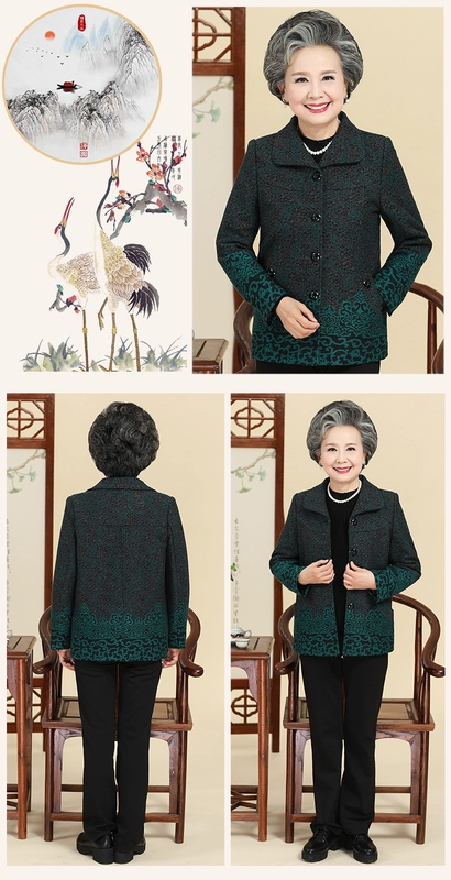 Áo khoác nữ cao cổ áo mẹ tải mùa thu cỡ lớn áo len bà 60-7080 tuổi Bộ đồ Tang