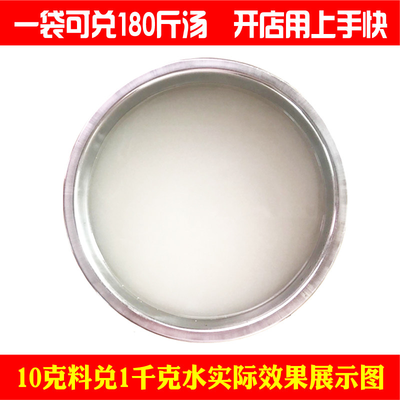 开店宝电脑版官网，搞钱必看！拯救打工人最后的倔强