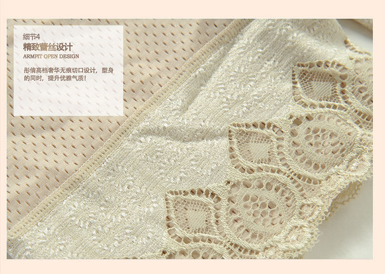 Corset amincissant en nylon - Ref 691986 Image 31