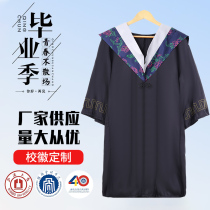 毕业季新款鲜亮学院风格文理科博士服披肩学士帽学士服毕业典礼服