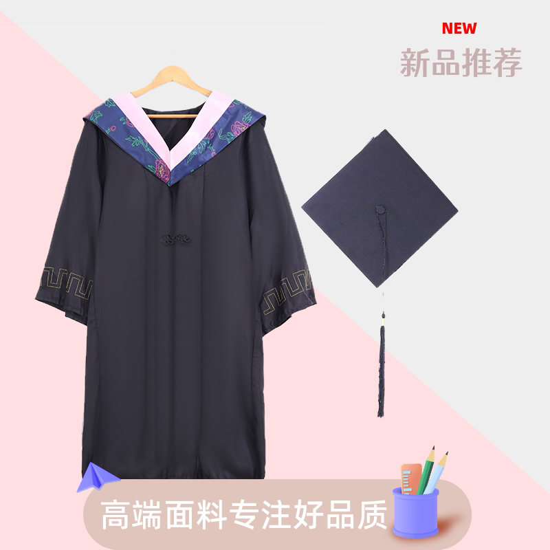 New Style Draped Shawl in Liberal Arts and Sciences Academy Style, Complete Set of Bachelor's Cap and Gown, Graduation Ceremony Attire, Youthful New Style Draped Shawl in Liberal Arts and Sciences Academy Style, Complete Set of Bachelor's Cap and Gown, Graduation Ceremony Attire, Youthful