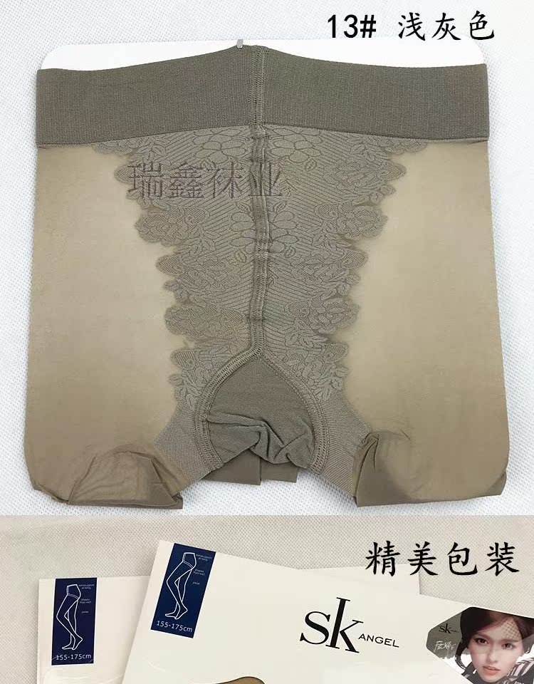 Vớ nhung chính hãng SK 8929 nhung mùa xuân và mùa hè vớ romper vớ chống móc hơn so với vớ thông thường bền gấp 3 lần - Vớ hàng tuần tất dài