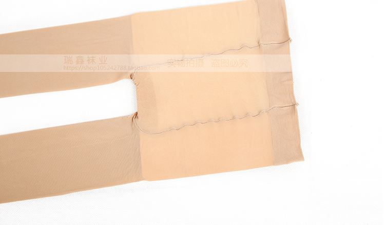 Mới truy cập chính hãng quần lót 35D bán trong suốt satin mịn đế chân vớ vớ SK S845 quần tất lưới