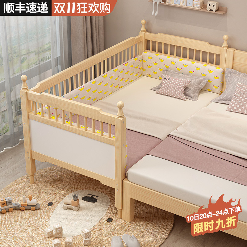 Log crib stitching big bed children's bed boy single bed girl princess bedside bed wide bed adult