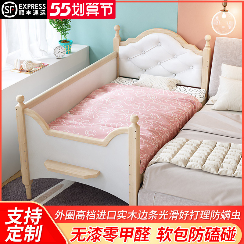 Child Bed With Guardrails Solid Wood Princess Bed Linen Bed Boy Widened Duckside Baby Soft Bag Small Bed Splicing Large Bed