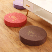 Bushel cushion tatami floor cushions Lazy Man Sitting Mound Balcony Floating Window Meditation Mat Kneeling Cushion Beaver Mats Cushion