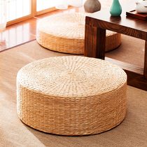 Futon cushion Household ground meditation worship Buddha meditation mat Japanese Tatami pier Rattan woven Pu grass Tea Ceremony Kneeling mat
