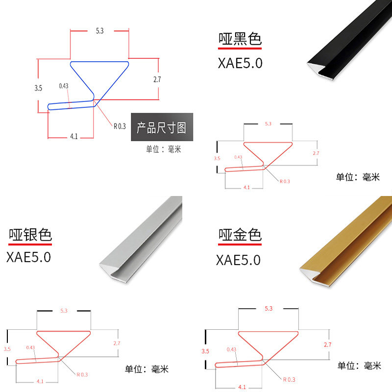 V-type parquet styling line embedded in small v strips metal layering w9 centimn wall panel aluminium alloy decorative line bamboo wood fiber