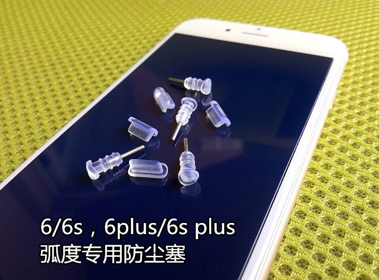 Connecteur pour téléphone portable - Ref 323235 Image 5