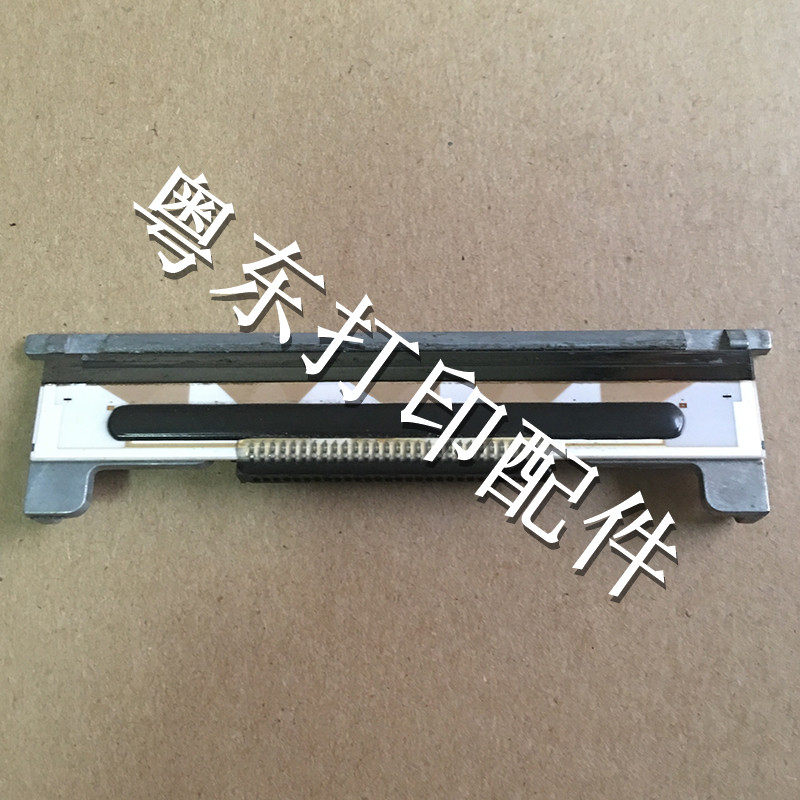 Jiabo GP-F80300I GP-F803001 thermal head print head magnetic head bar pier cutter motor