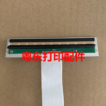 The head of the right-hand DL-886AW 886B thermal head print head