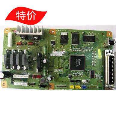 Eplon LQ675KT LQ680KII LQ106KF LQ690K LQ690K motherboard 680K2 Drive plate-Taobao