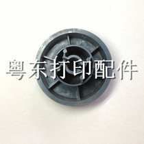 Yingmei LQ-720K LQ-600K RP-600 print head knob accessories