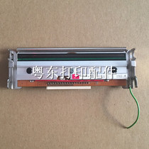 Dimas 8X-00121 print head thermal head printed word head strip pier 1 5 6 9 Ω Ohm