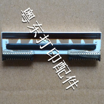 Dahua barcode scale special printhead Thermal printhead TM-15a 30a electronic scale printhead