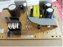 EPSON LQ1900KIIH power board 1900K2H LQ-1900K2H power board
