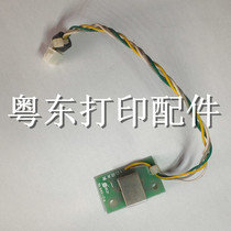 Zhongying ZY-50 ZY10 USB interface board U port