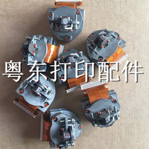 Gross cargo broken needle Tally Genicom Taili real ds-100 print head 5040 needle