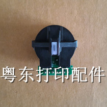 Tejie TM220 print head TM210A Youku YK220D JD220 print head needle cable