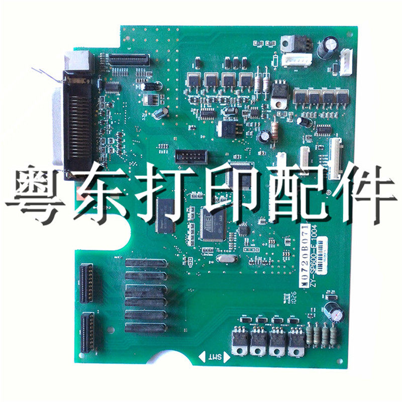 Zhongying NX600K, Medium Tax NX600, new STAR NX600 motherboard in the NX600 power board