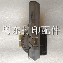 Yingmei CP-9100K printhead STAL DP-9000 printhead needle