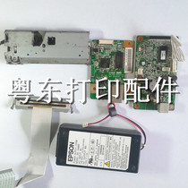 EPSON TM-T81II M249B TM-T82 printhead thermal head motherboard power box cutter