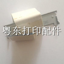 Jiabo GP-L80250I L80250II Thermal head Print head Laser head accessories Cutter gear