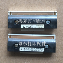 Futian electrocardiogram FX-2111 print head thermo-sensitive head strip dock drawing thermal transfer head