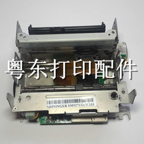 TEJIE TM210A movement motherboard PRINT head rack iron frame accessories SHININGER SM927U