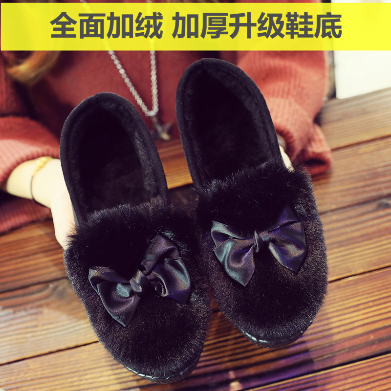 Old Beijing Cloth Shoes Women Cotton Shoes Autumn Winter Gush Warm Flat Bottom Fur Cotton Shoes Working Shoes Low Bunch Of Bean Shoes