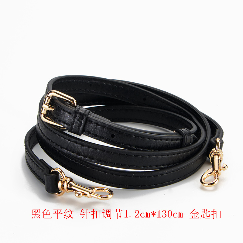 Suitable for COACH camera bag mahjong bag pillow shell single shoulder diagonal long shoulder strap replacement belt single buy thin shoulder strap