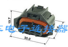 4P CAR WATERPROOF PLUG MALE PLUG CAR CONNECTOR CONNECTOR ELECTRIC SPRAY PLUG