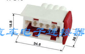 4P 3 5 Fox Car Waterproof Plug Bus Plug Connector Connector Child Plug