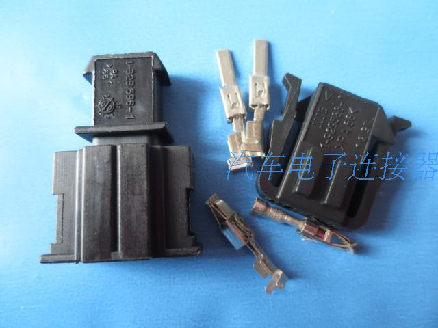 2P Volkswagen audio plug car plug connector mother-to-child plug