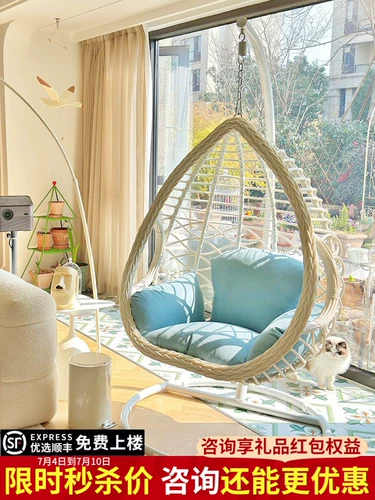 Качели для домашнего использования для спальни, колыбель для отдыха, подвесная корзина