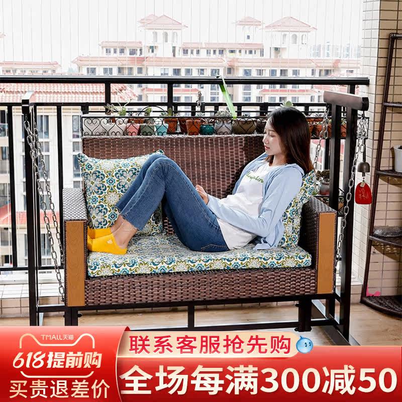 Balcony Swings SWING ARMCHAIR PATIO OUTDOOR LEISURE ROCKING CHAIR HANGING BASKET GARDEN VINE CHAIR CRADLE CHAIR INDOOR HOME SWING SET CHAIR